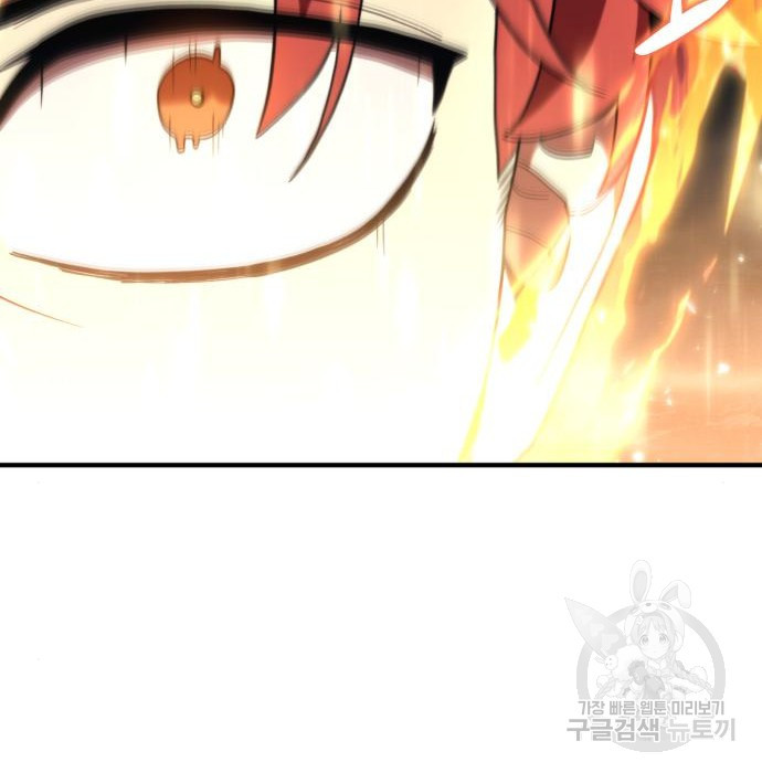 16810940822123herdqjnhj3.jpeg