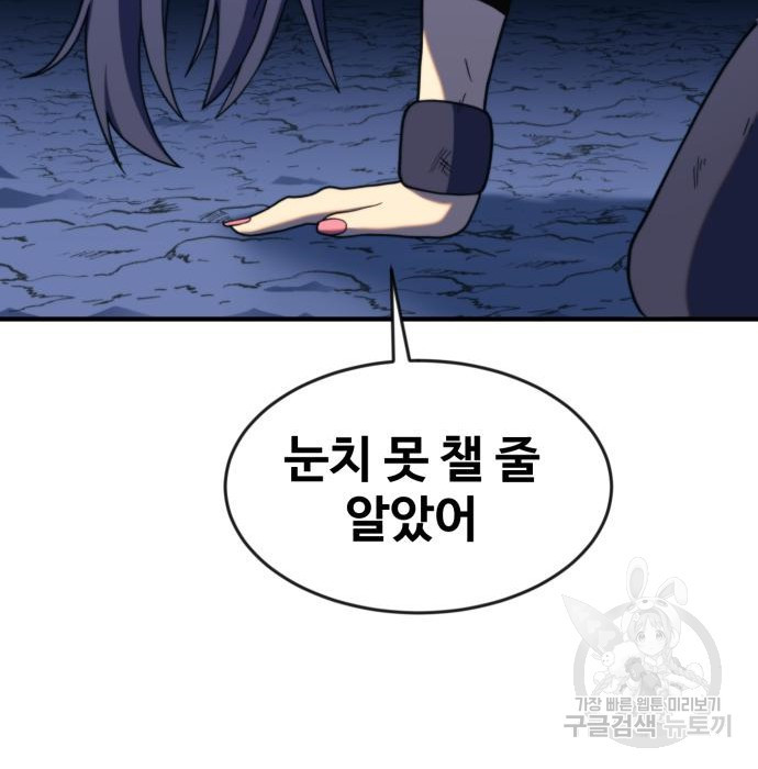 168109408898546u0mduna37.jpeg