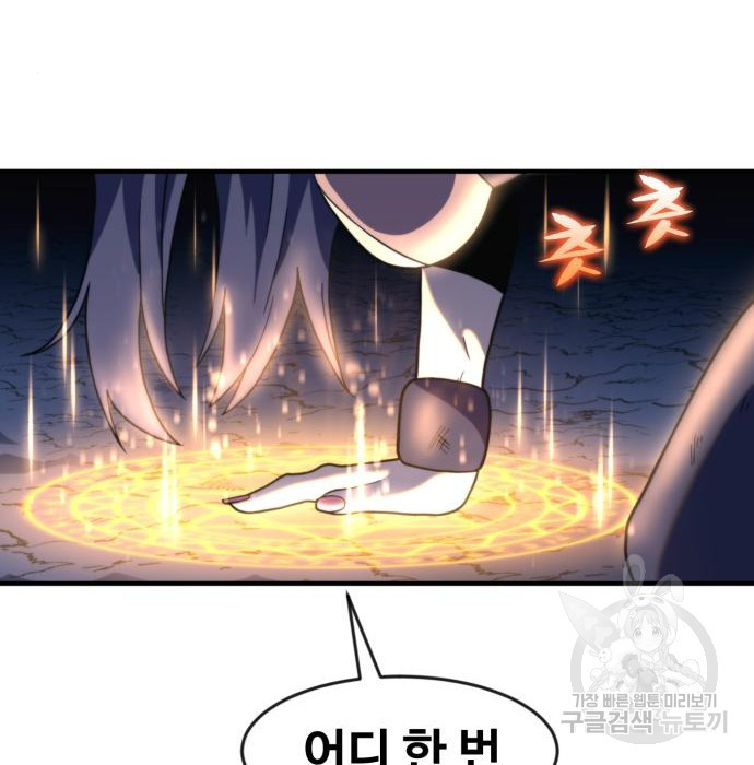 1681094089138snwu5oceq1g.jpeg