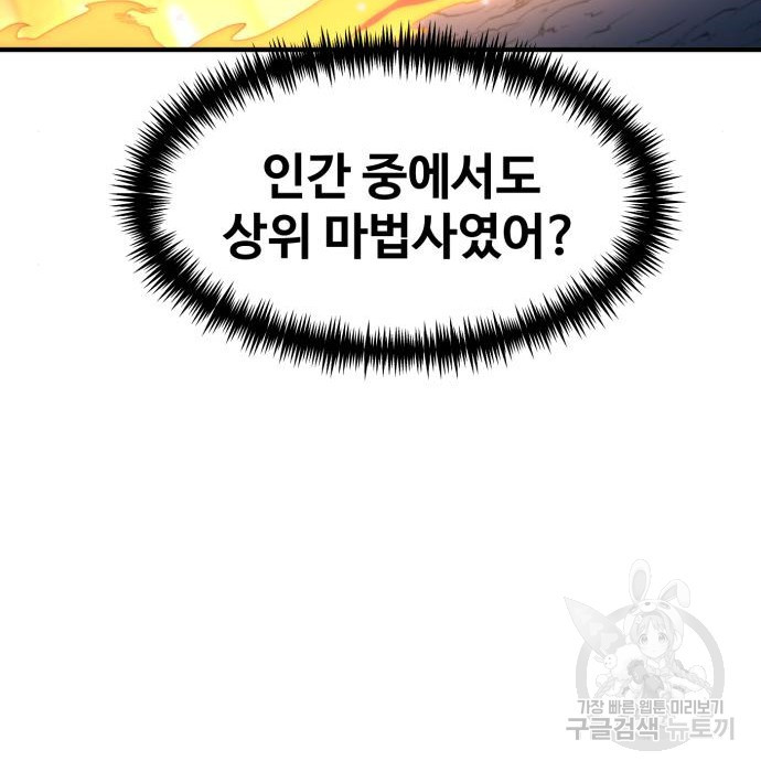 1681094094810g6gbtx8axmv.jpeg
