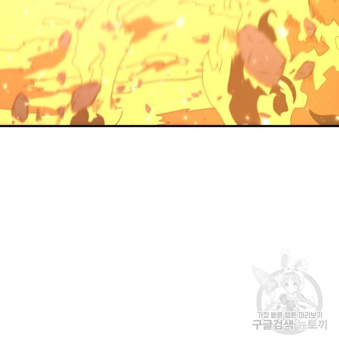 1681094100507azrcknz7d7g.jpeg