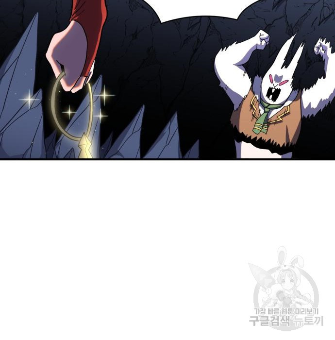 1681094106517k3xgzrpr1se.jpeg