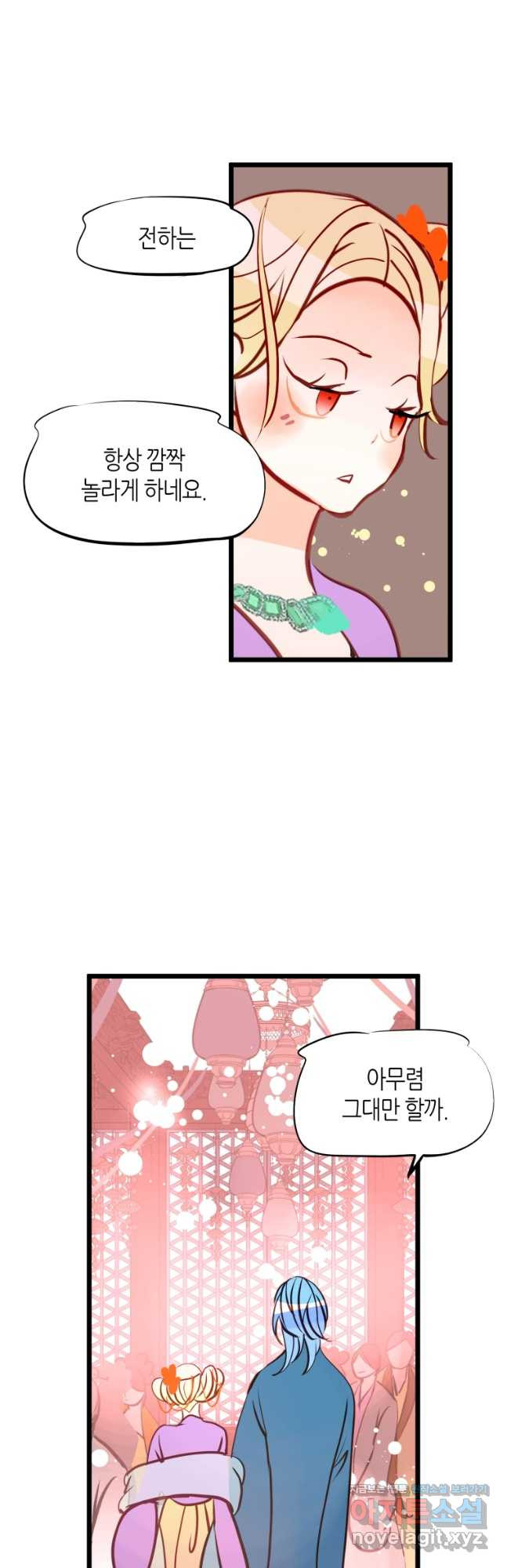 1681175716373ibu1bdtq2vn.jpeg