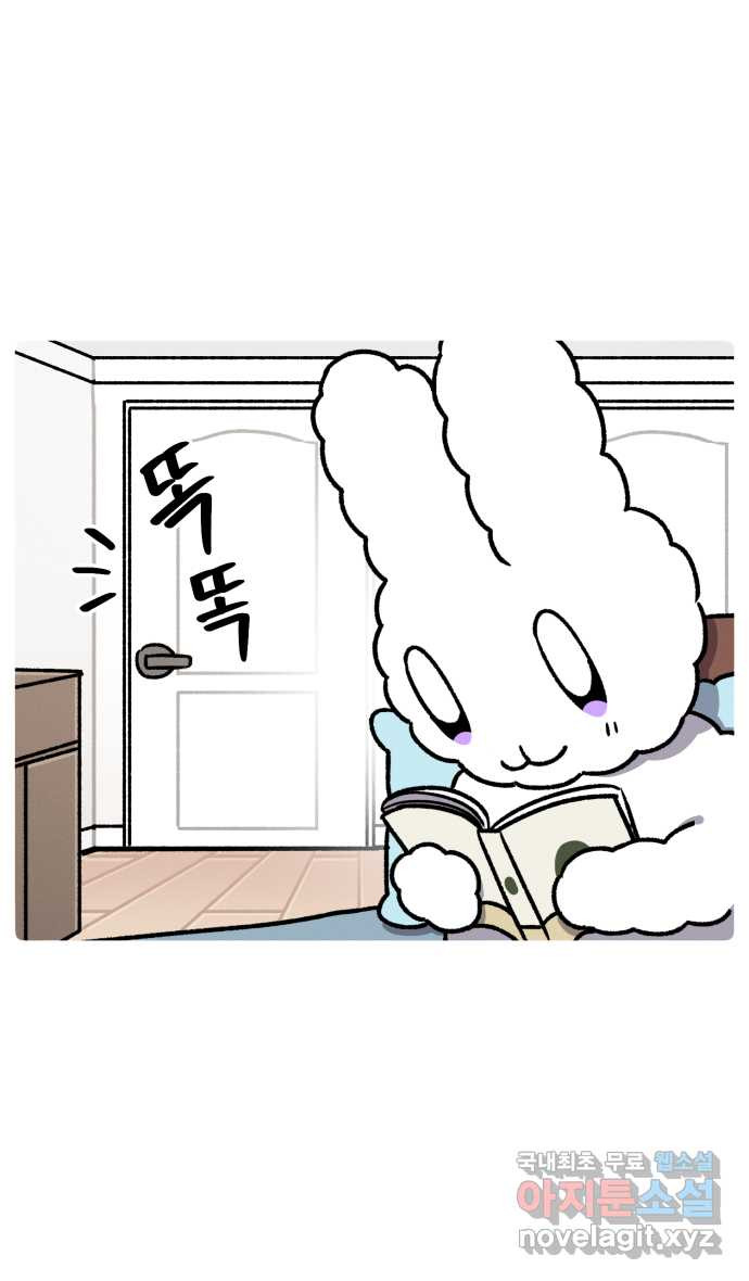 1681266900225skxbwr57q1.jpeg