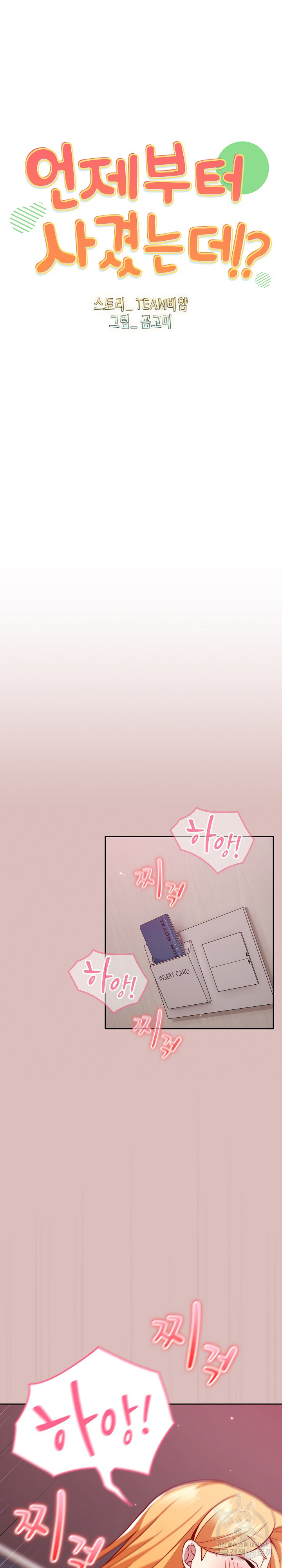 1681261294893ukpjj9nrt9.jpeg
