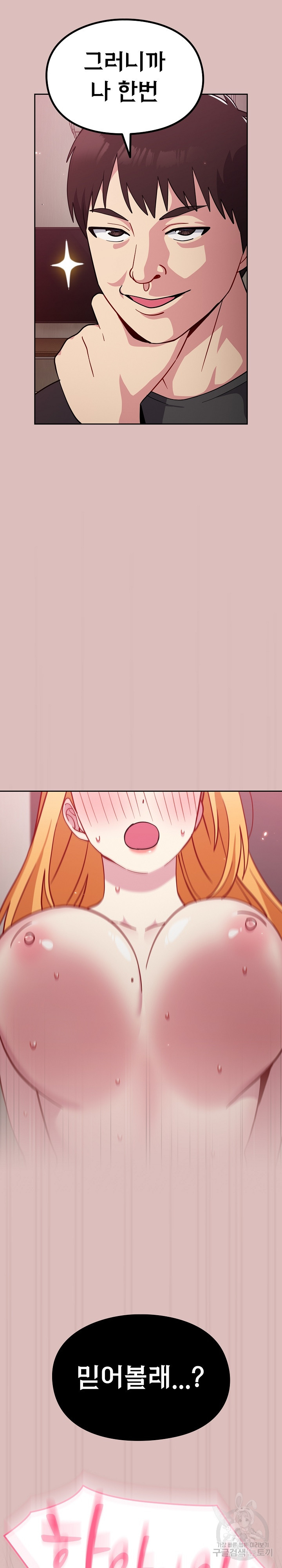 16812612988652o6wx97vl98.jpeg