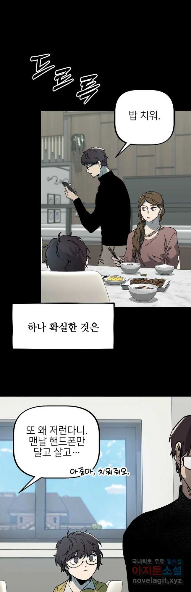 1681263765480ty4vvfiu6p.jpeg