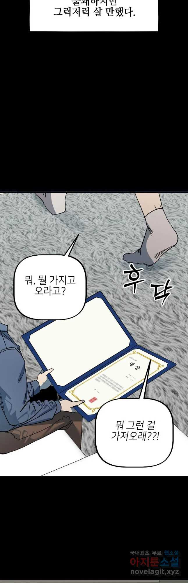 1681263766087r3hkko90x4m.jpeg
