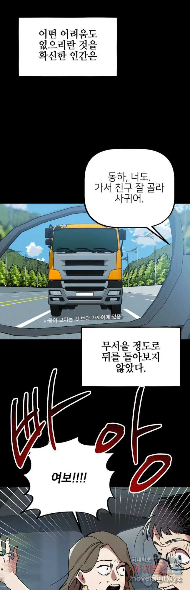 16812637671471n0ir0d66km.jpeg