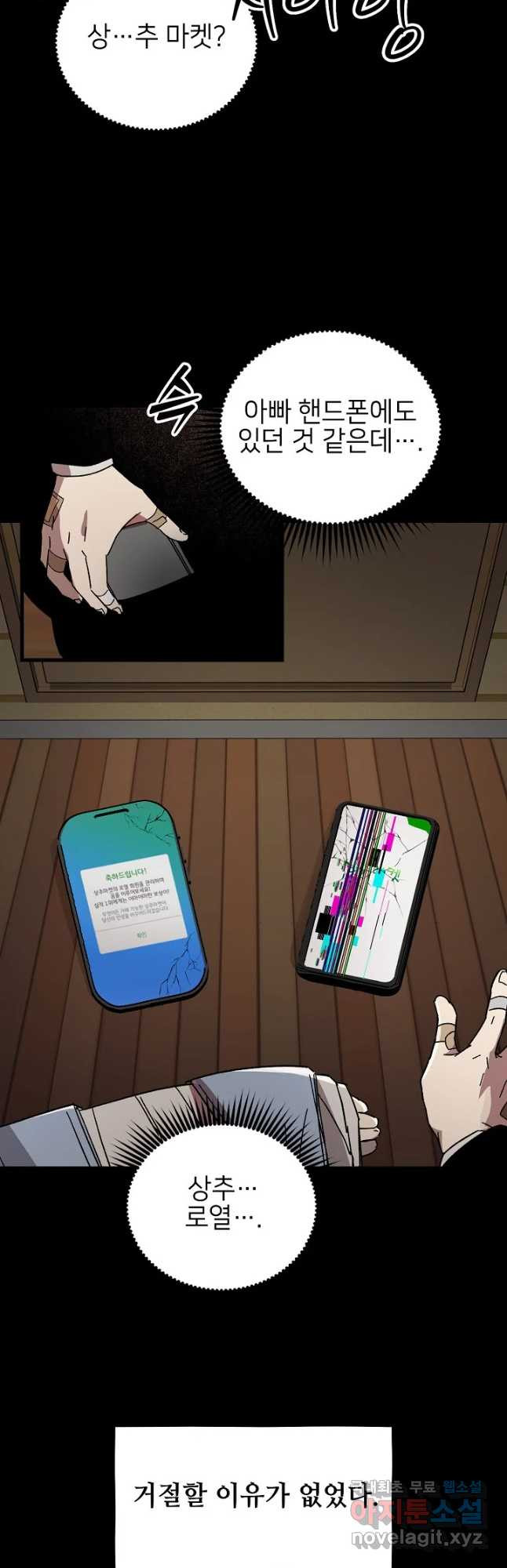 1681263767904v0mui7nvt7r.jpeg