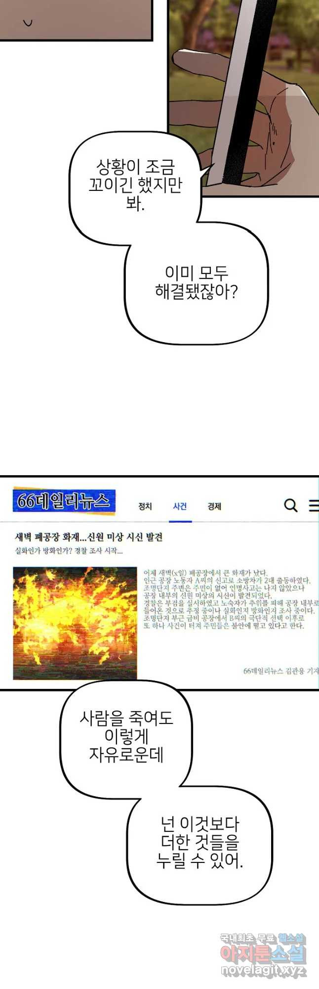 16812637727817ykpnnixvrm.jpeg