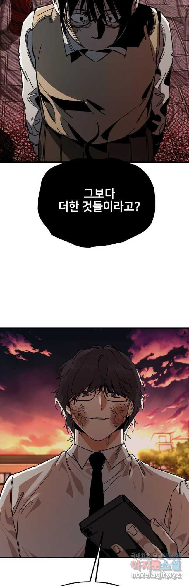 1681263773084bc54dvl2eo.jpeg
