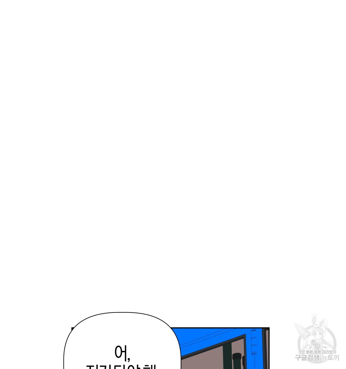 1681268297160d65wia5ftwn.jpeg