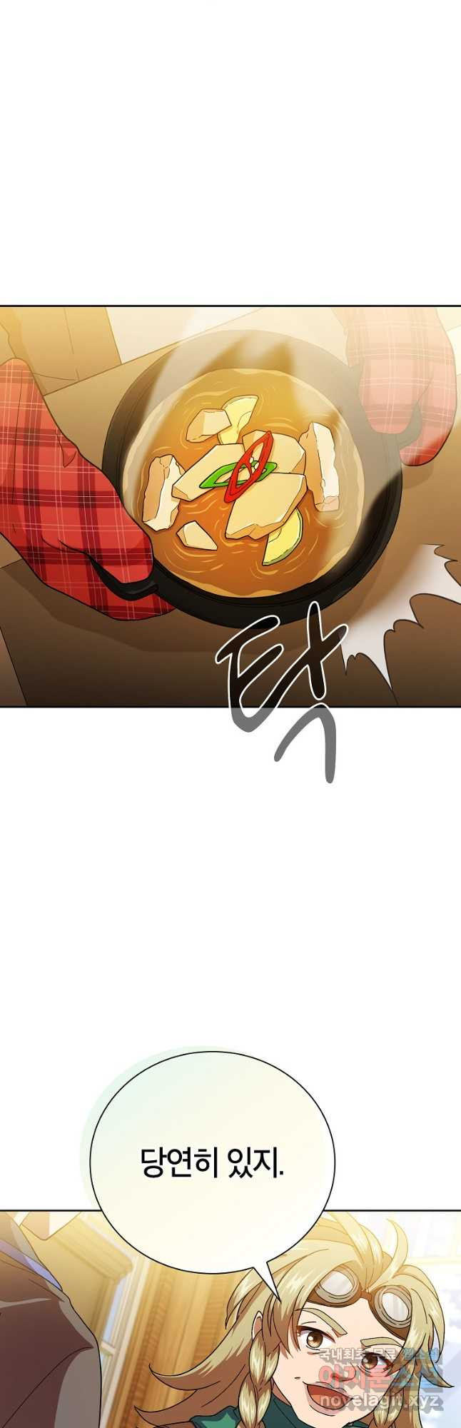 1681263773073yggcn9eufd9.jpeg