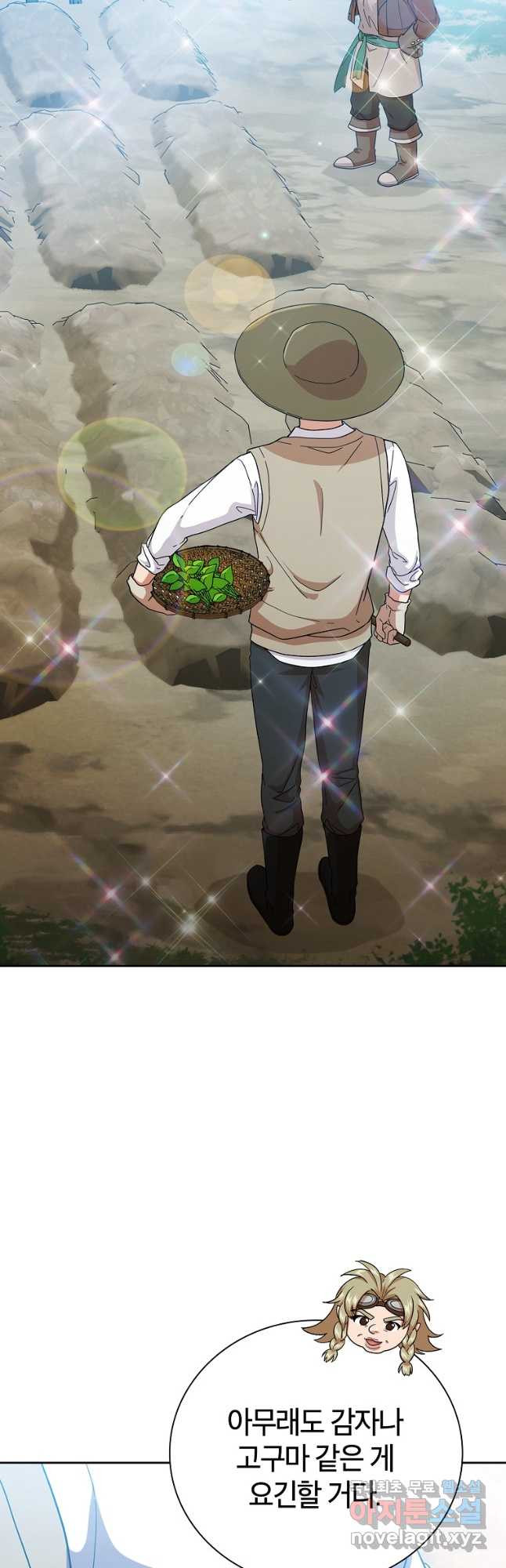 1681263777021xa1hq4ucxjn.jpeg