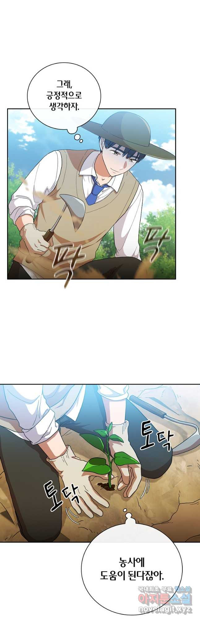 16812637773239wn8yi4epit.jpeg