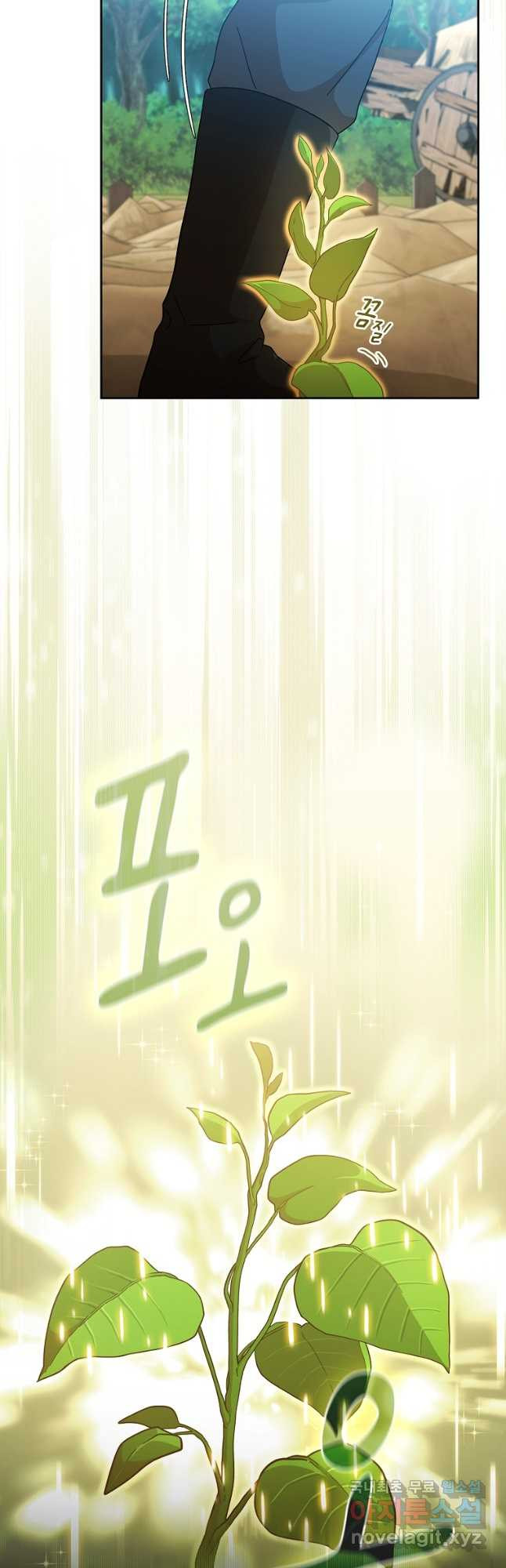 1681263777626gp629i3tble.jpeg
