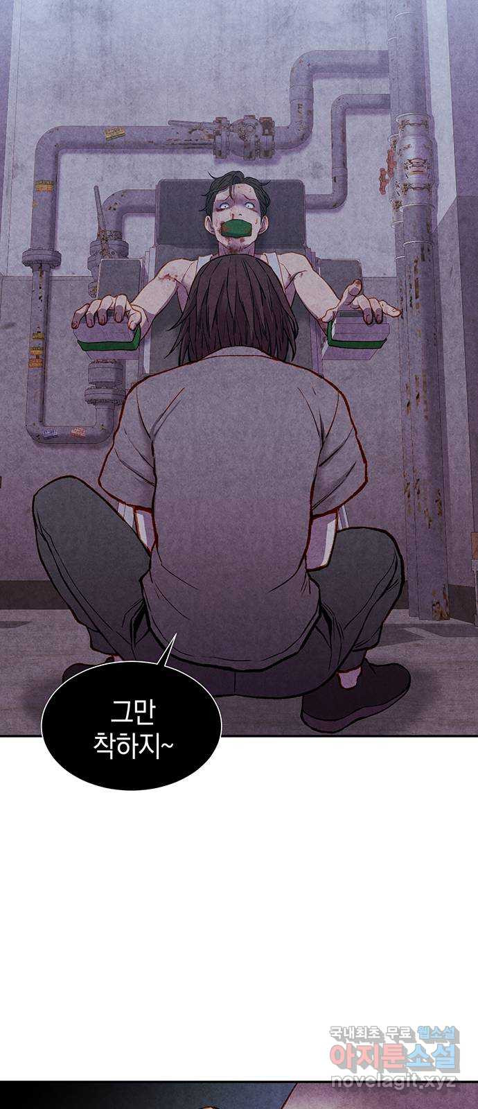 16812660519476yen672n9h.jpeg
