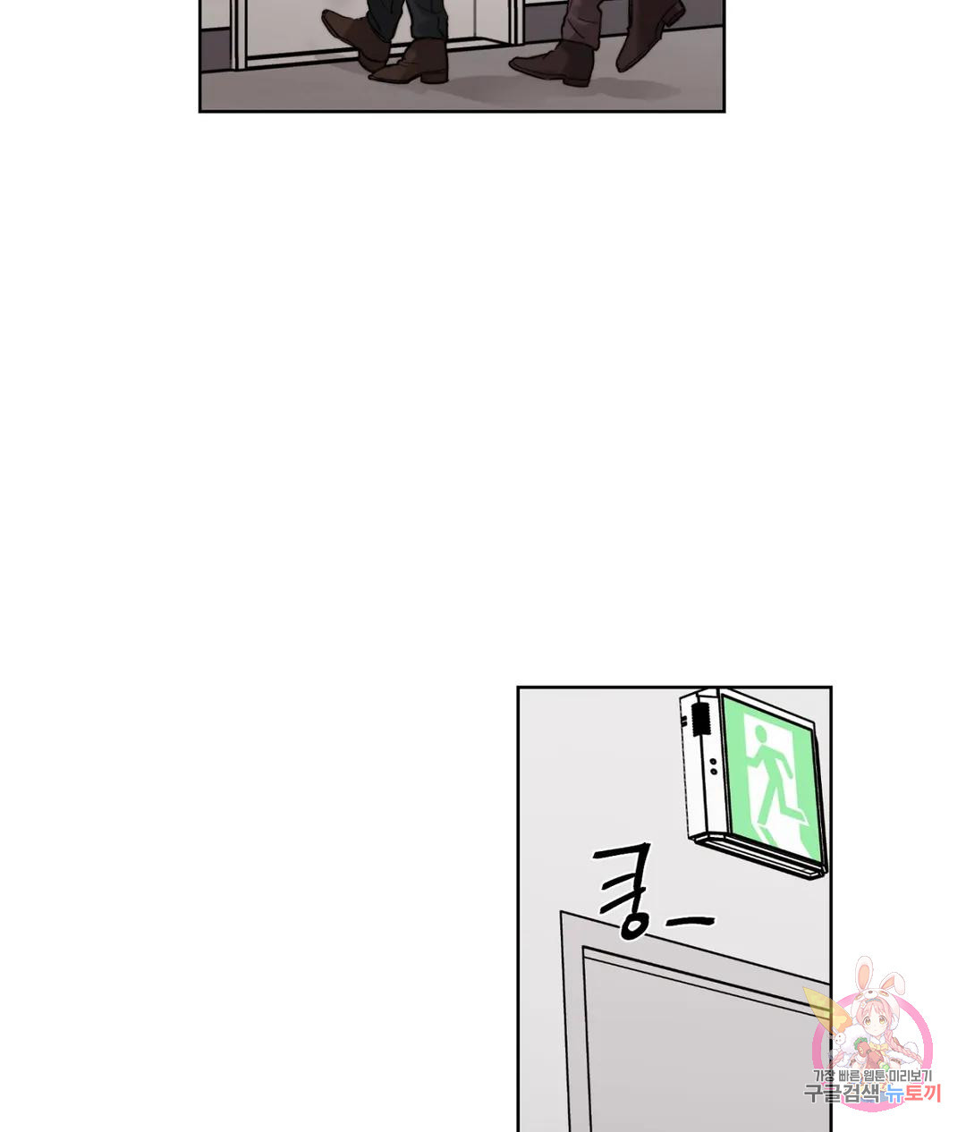1681261484815hreekhla12.jpeg