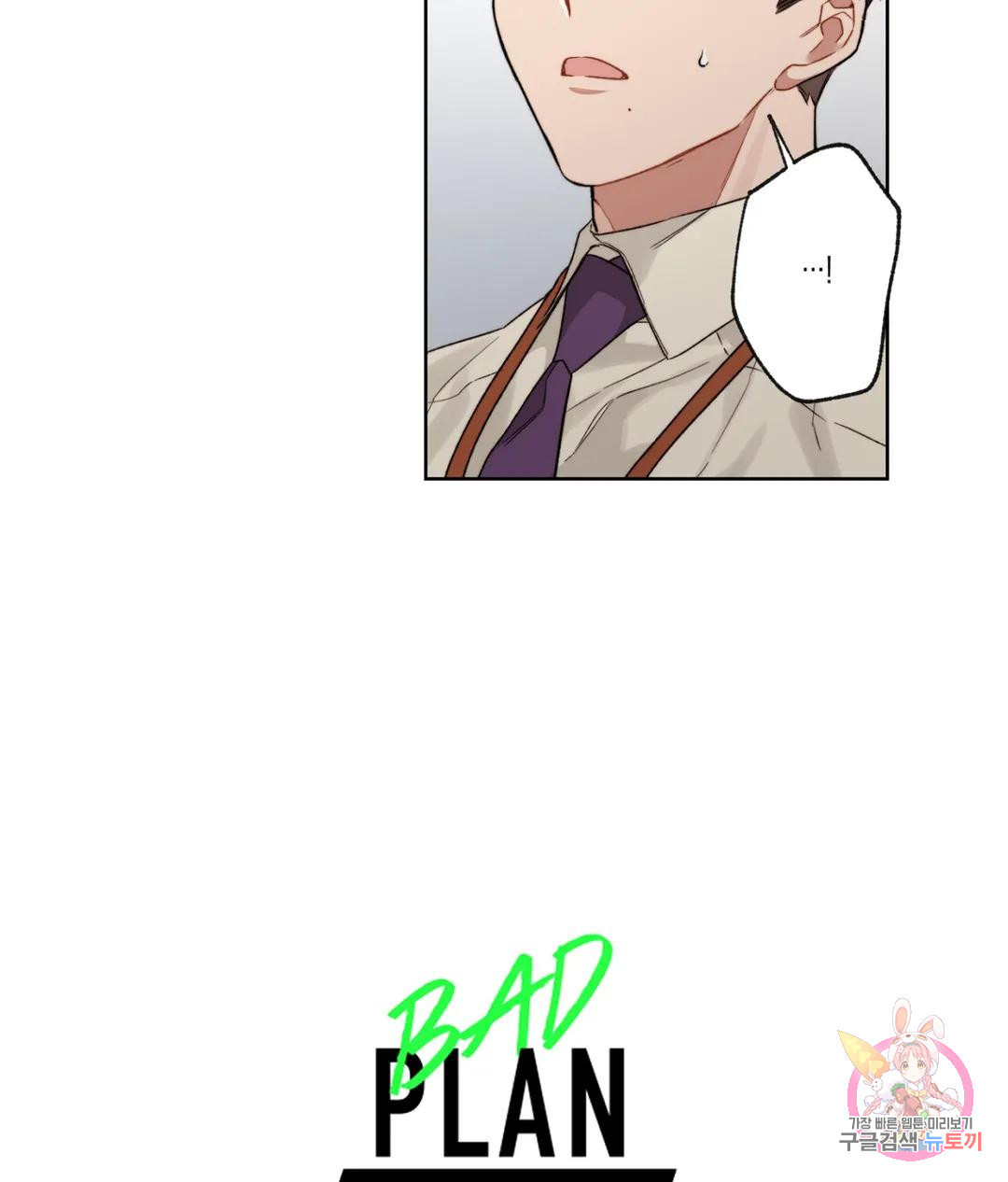 1681261489848ipv6hfncavj.jpeg