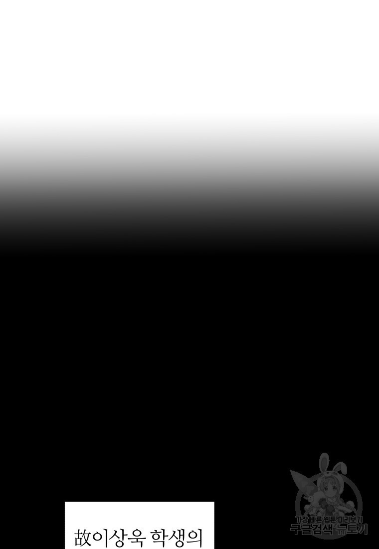 1681264494287uvdp55ng49b.jpeg