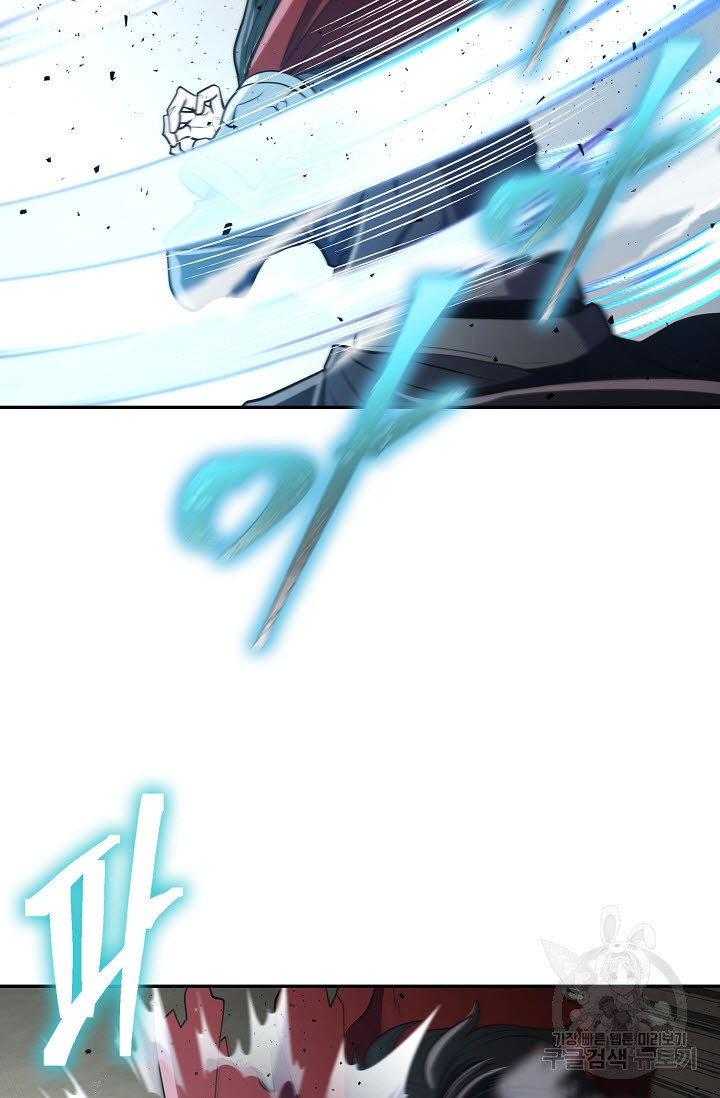 1681263420812krelect6eno.jpeg