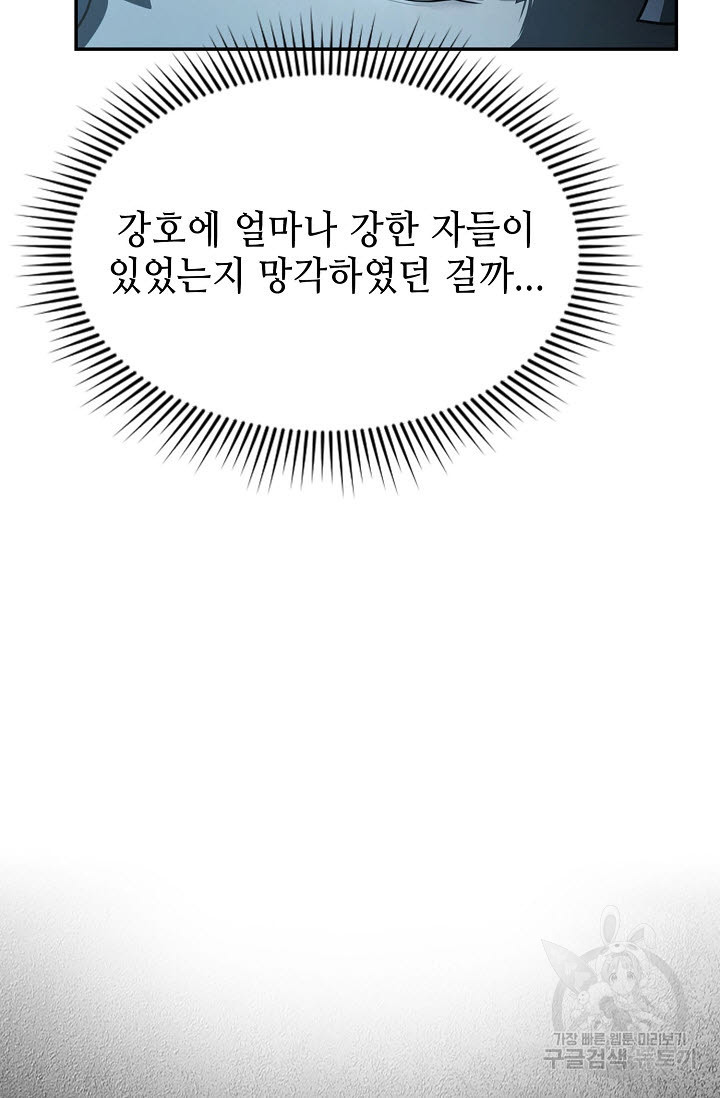 16812634614872u4tqai0919.jpeg