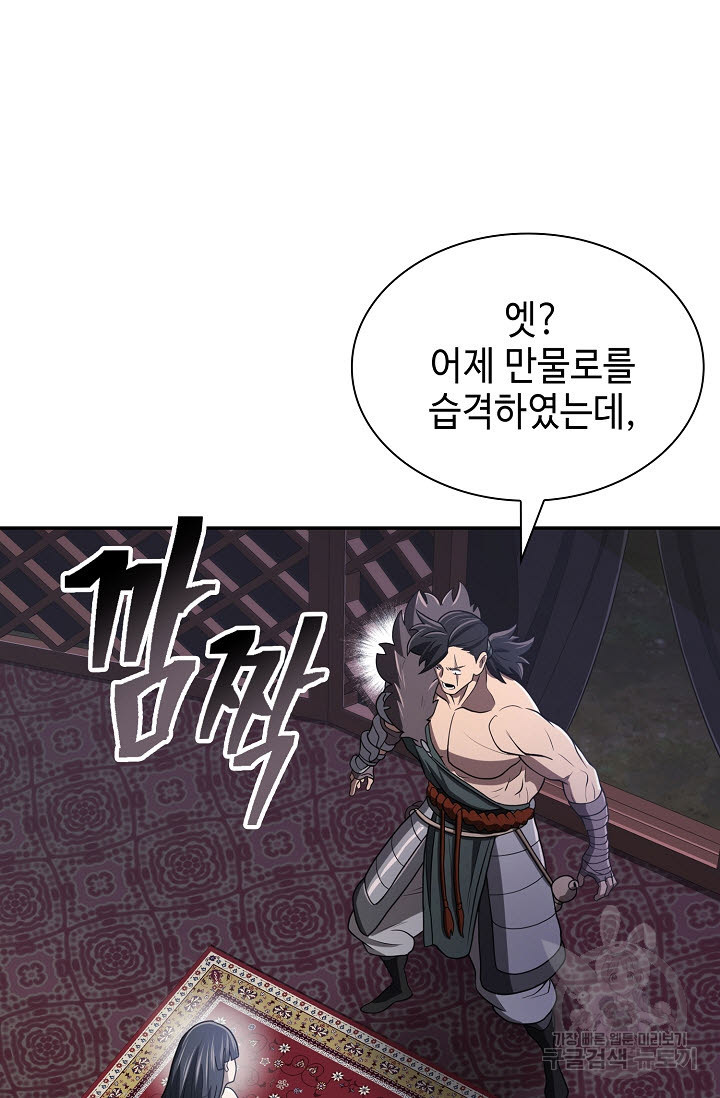 16812634631585sf5h9yo674.jpeg