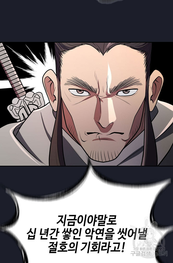 168126349696169vs3fzte36.jpeg