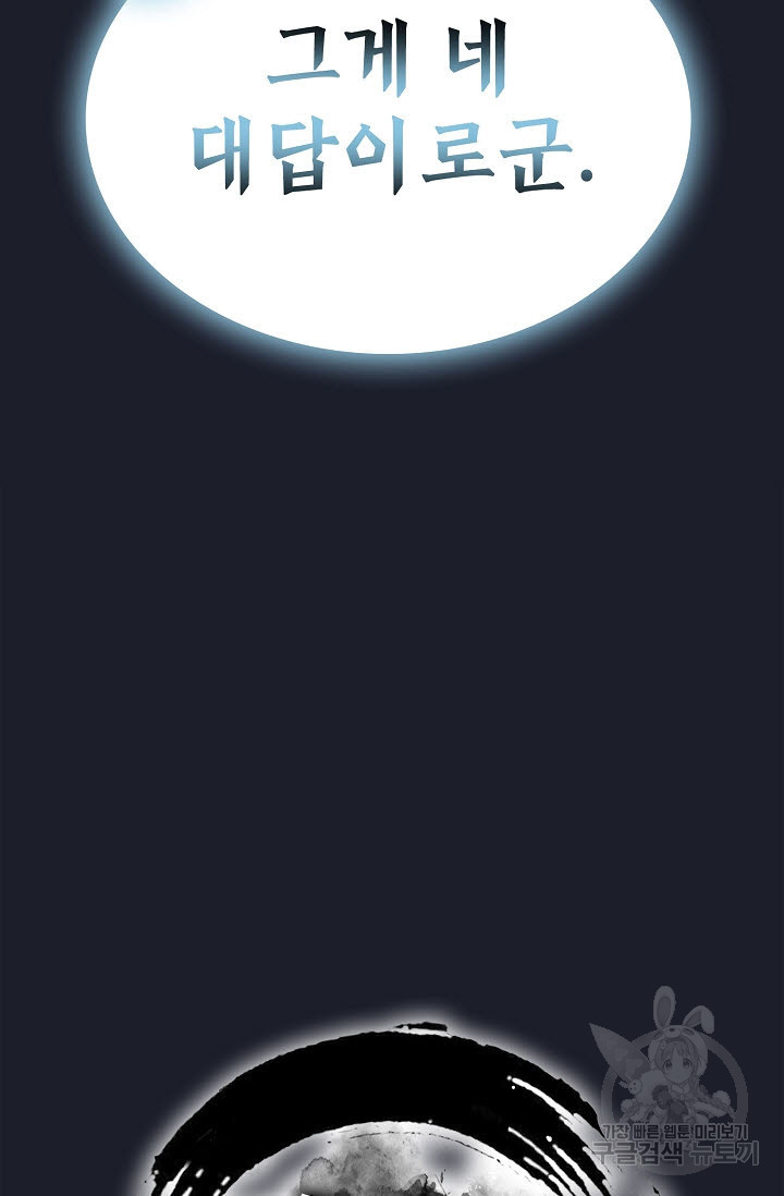 1681263525225hm5qwo6snsf.jpeg