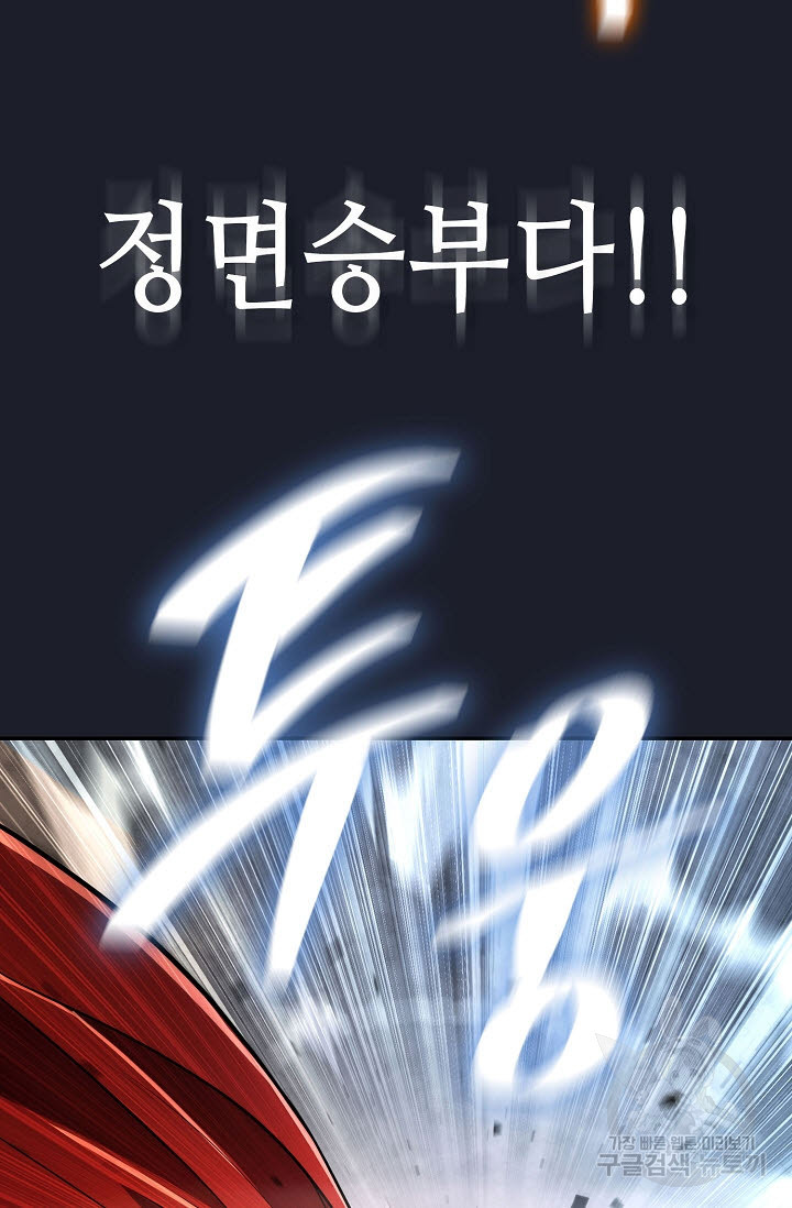 168126354047492fioybpwy5.jpeg