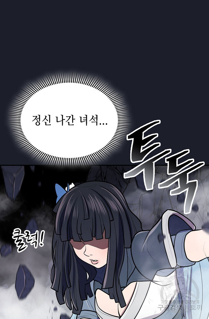1681263569621weruryu8fh7.jpeg