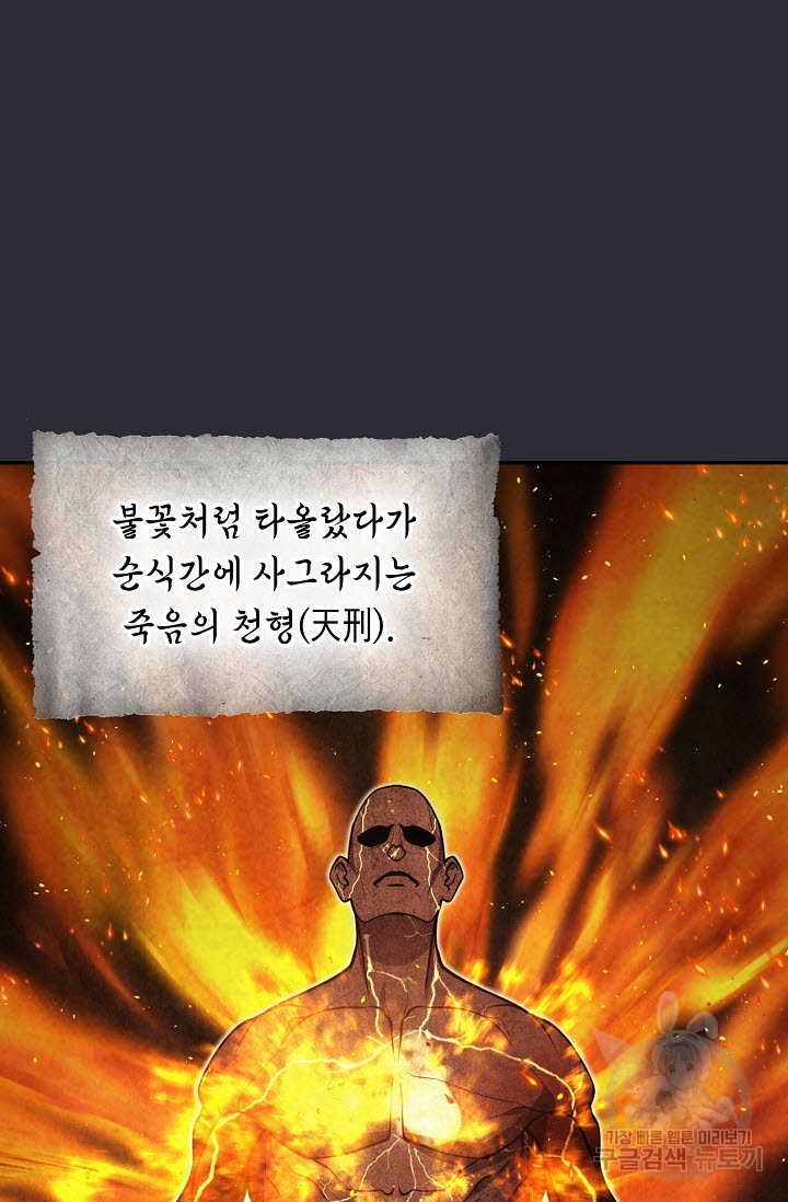 1681263743605tgvr1fy6d4.jpeg