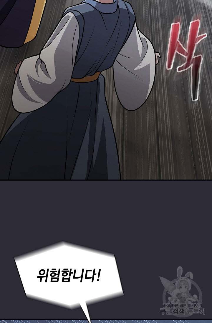 1681263746816yzju6abq1hr.jpeg