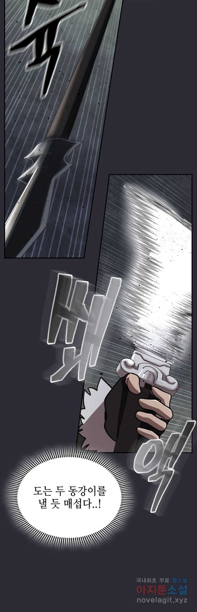 1681263940003bfe4cyfrog.jpeg