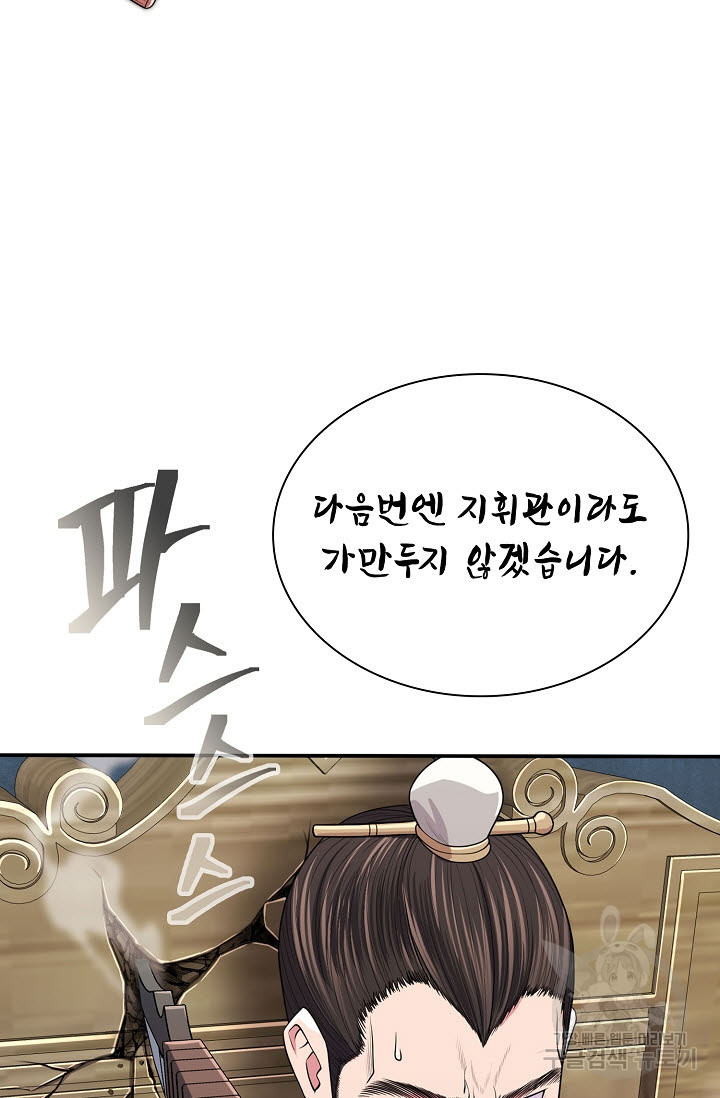16812631720146dp3lcjr5kk.jpeg