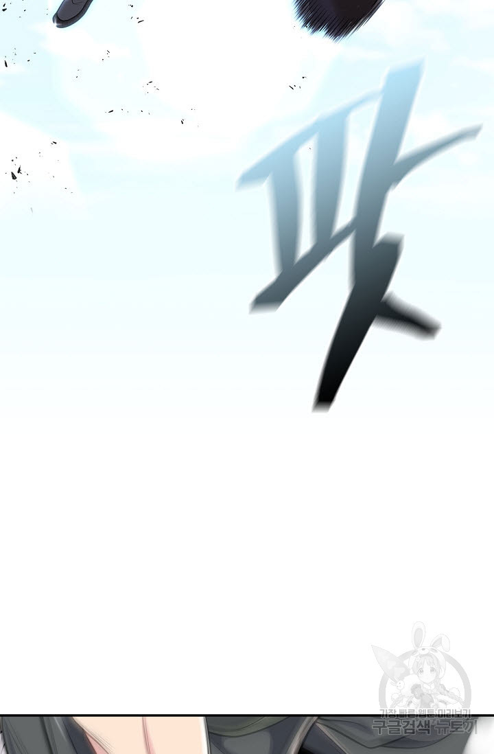 1681263198140w2790av7w4o.jpeg