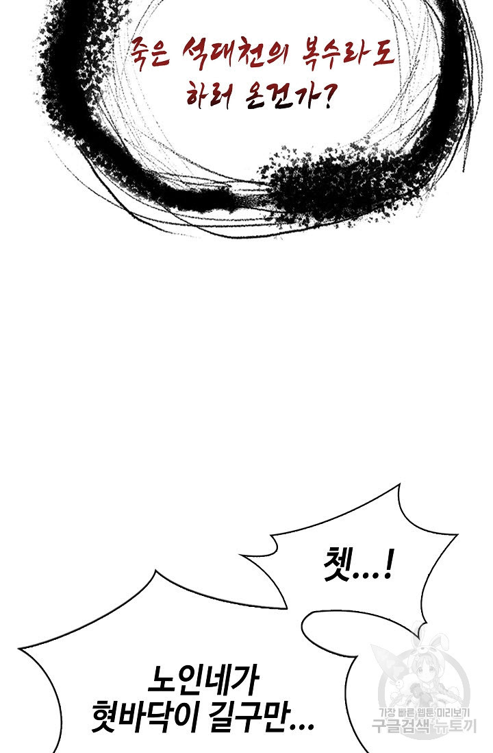 1681263216304kyogxpmlwdr.jpeg