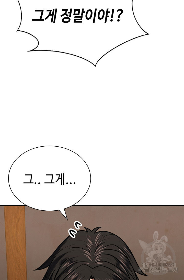 16812632693747gyeoi52yax.jpeg