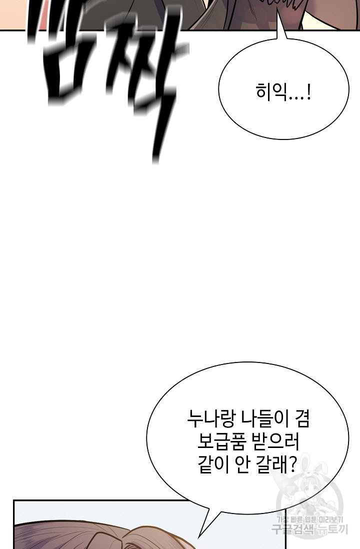 1681263306642cn9yx29349.jpeg