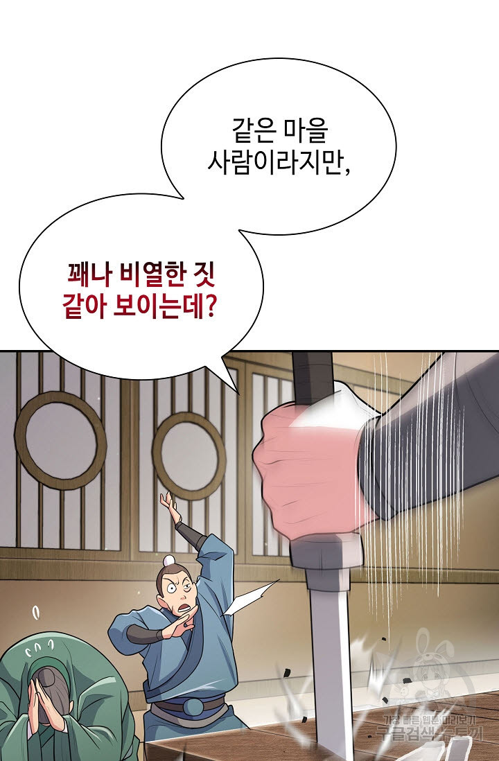 1681263314161cqzxuqok8ml.jpeg