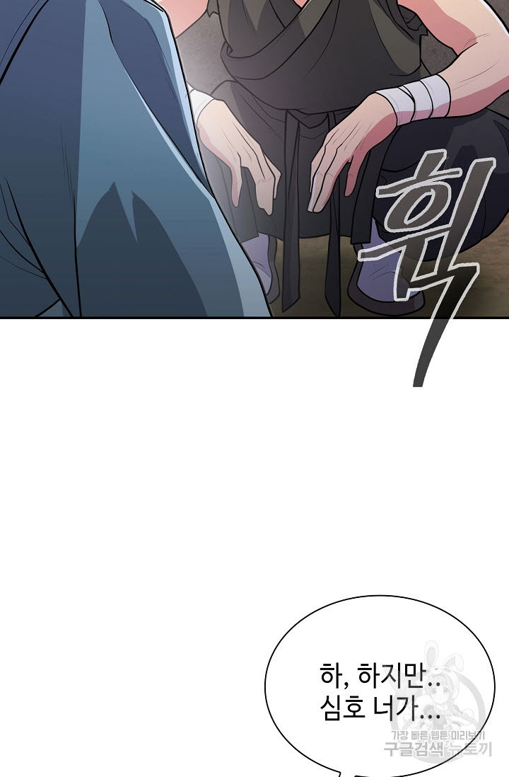 1681263314783zh5n3bg4v39.jpeg