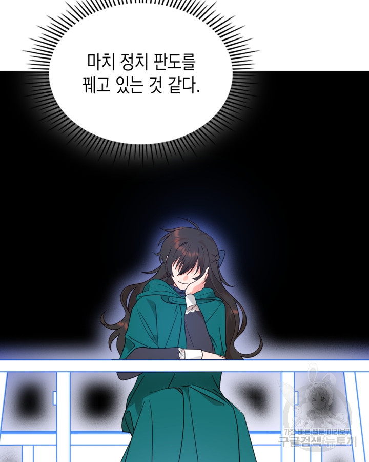 1681263419347pv0exwxdia.jpeg