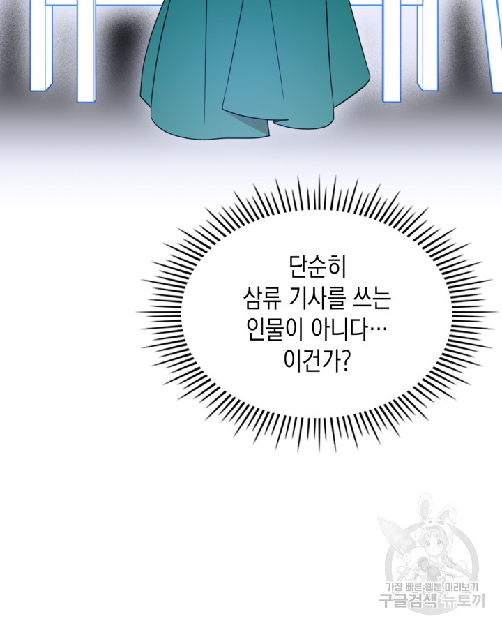 1681263419498emw8goiw9xd.jpeg