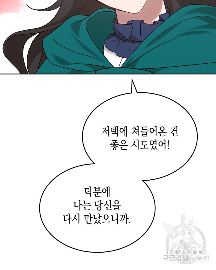 1681263435665rcaoshwsfal.jpeg