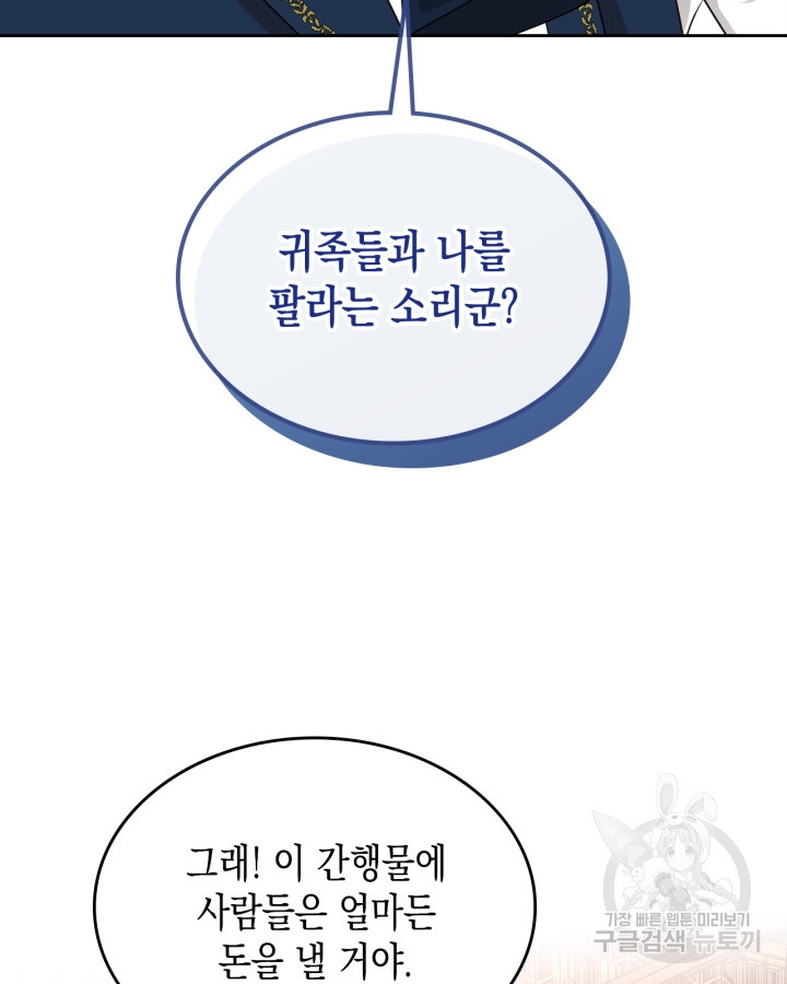 1681263442206cy5kymusdf.jpeg