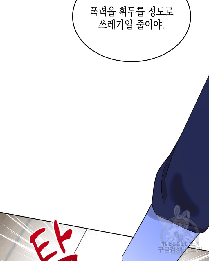 1681263462204cpisprrawpj.jpeg