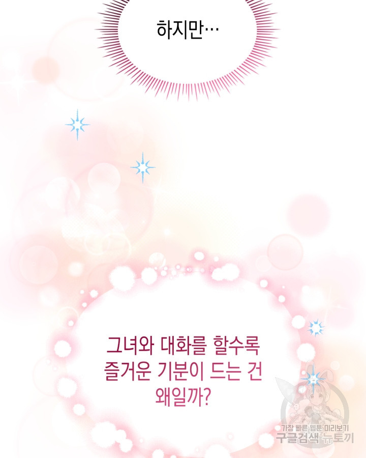 1681263475697ksw1h6f121e.jpeg