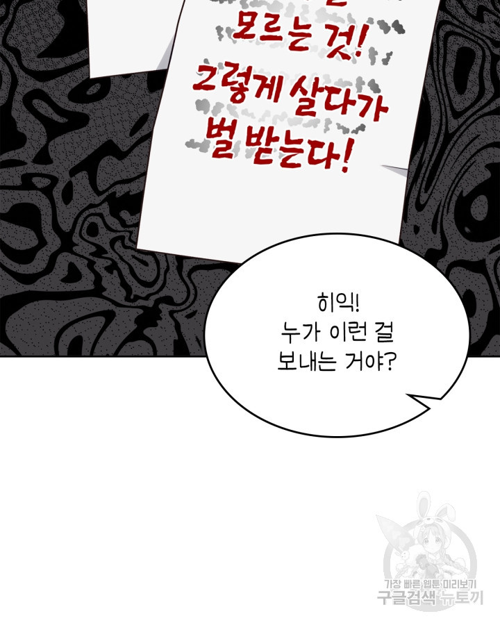 1681263496133ykh33d74xls.jpeg