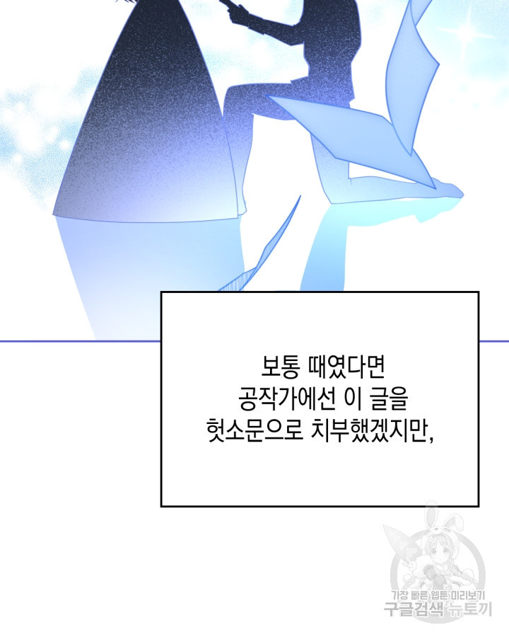 16812635748193yh1nf0b77s.jpeg